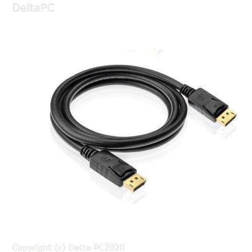S Box SBOX KABAL DP - DP M/M 2M Cijene