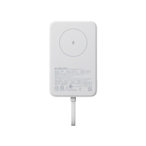 Xiaomi prijenosna baterija 33W Power Bank Magnetic 10000mAh, bijela Cene