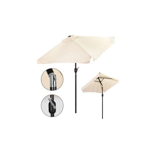 Modern Home Veliki pravugaoni suncobran beige SL-UM019 BEIGE Cene