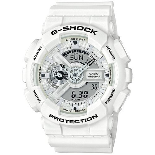 Casio g-shock ručni sat ( GA-110MW-7A ) Cene