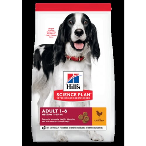 Hill’s science plan suva hrana za pse canine adult 2.5kg Slike