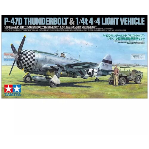 Tamiya 1:48 P-47D Thunderbolt "Bubbletop" & 4x4 Light Vehicle Cene