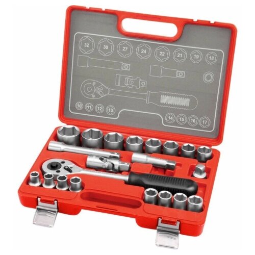 Gedore set 21, 1/2" , EP Cene