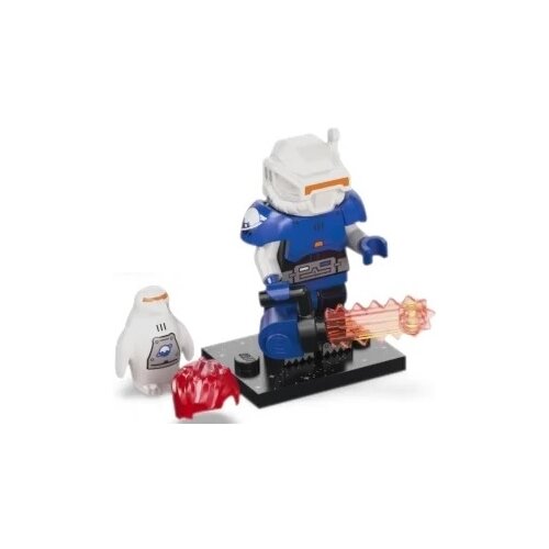 Lego Minifigure 71046 Ice Planet Explorer Cene