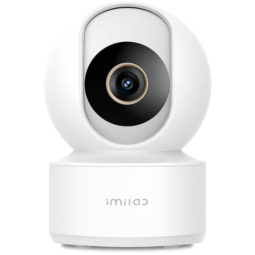 IMIlab C22 3K Wi-Fi Kamera Slike