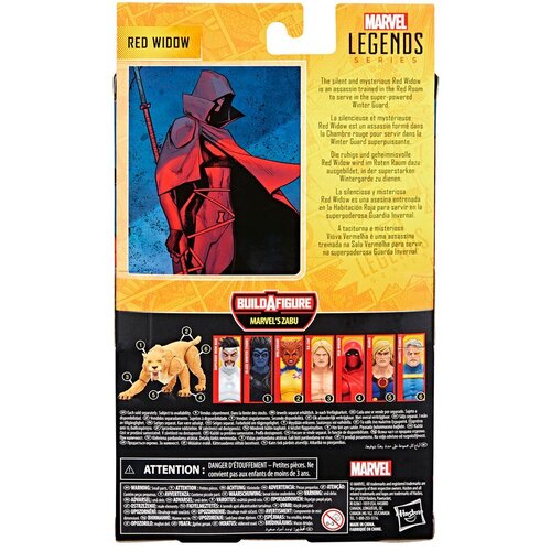 Marvel Legends Series Red Widow Figura 15cm Slike