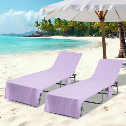  Ručnici za ležaljku 2 pcs Ljubičasta 210 x 75 cm Cijene