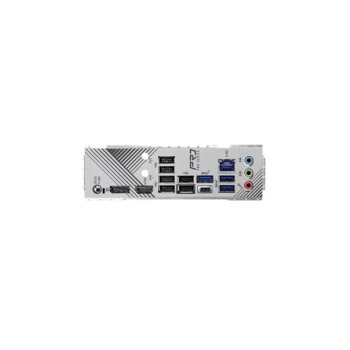 AsRock MB B650M Pro RSAMD B650, AM5, 4xDDR5, 3xM.24xSATA, RAID, HDMI, DP, MicroATX Cijene