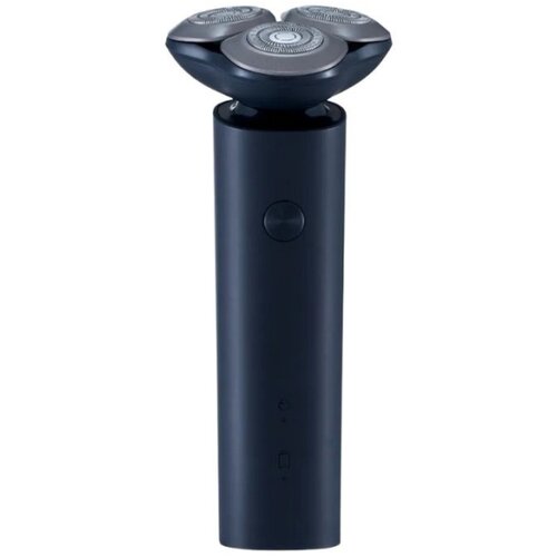 Xiaomi Electric Shaver S101 - brijac Cijene