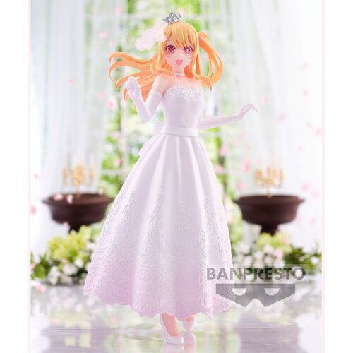 Banpresto Oshi No Ko Ruby Bridal Dress Figura 20cm Slike