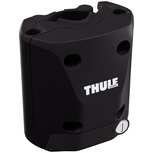 Thule adapter ridealong quick release bracket Cene