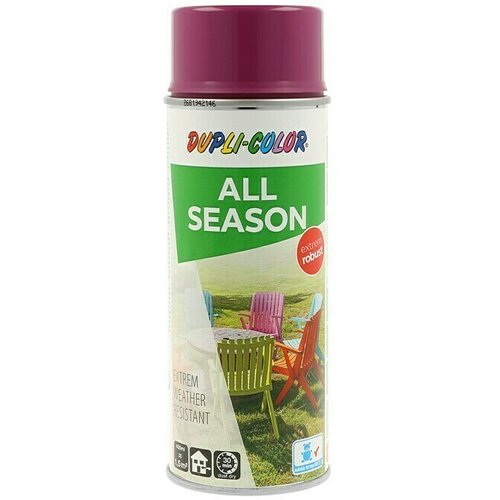 Dupli color Color Lak u spreju RAL 4006 (Purpurno, Sjaj, 400 ml) Slike