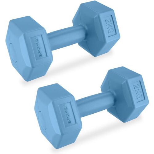Spokey Monster komplet uteži 2x2 kg Cene