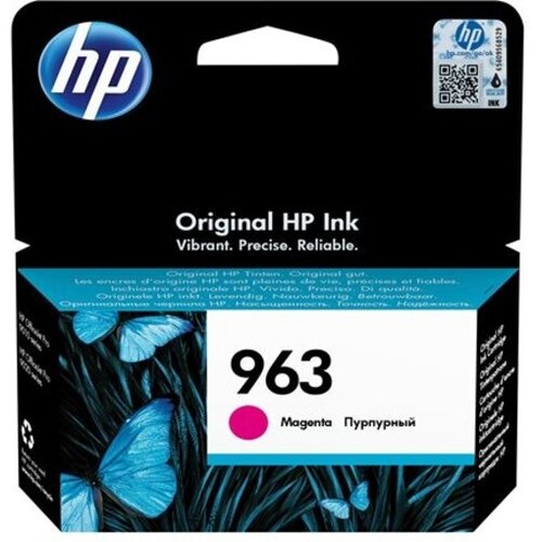 HP Inc. 963 Magenta Original Ink Cartridge 3JA24AEBGX Cene