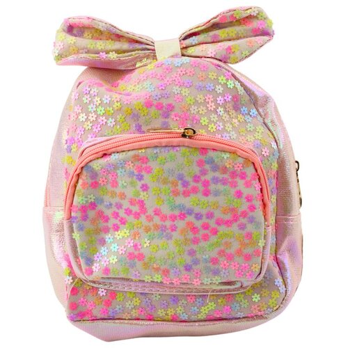  Dječji ruksak sa &scaron;ljokicama, cvijećem, ma&scaron;nom, svijetlo ružičasti, 22 cm, 2,8 l Cijene