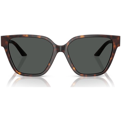 Versace ženske naočare za sunce ve 4471B 108/87 Cene