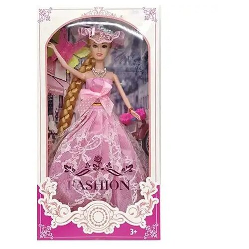 Magic Toys Modna princeza beba u haljini sa šeširom za zabavu Cene