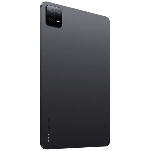 Xiaomi Pad 6 6+128 GB, Gravity Gray Cene