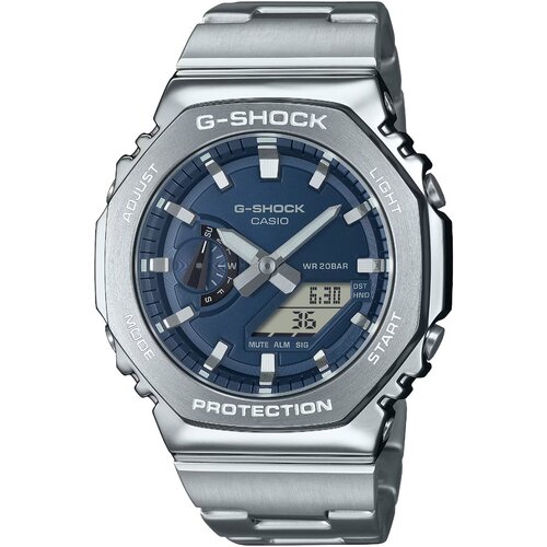 Casio G-STEEL GM-2110D-2BER Cijene