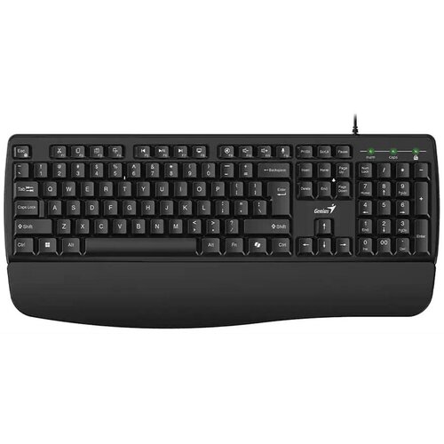 Genius KB-123PRAIBLKUSUSB Cene