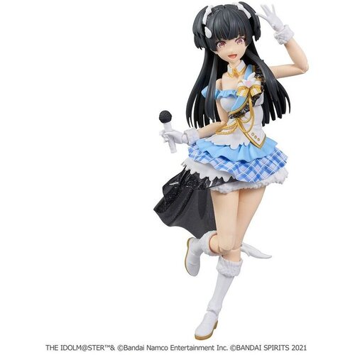  Figura The Idolmaster - Fuyuko Mayuzumi The Shiny Colors Cijene