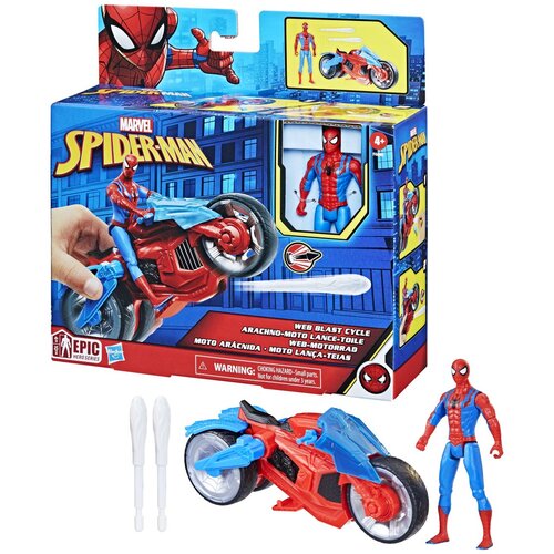 Spiderman motor i figura Cijene