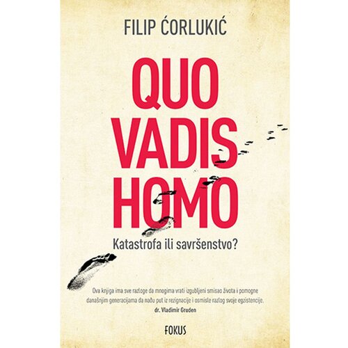 Fokus na HIT Quo Vadis Homo, Filip Ćorlukić Slike