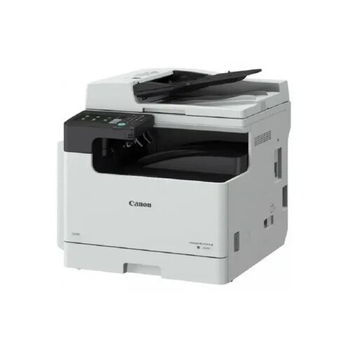 Canon iR 2425i+toner Fotokopir aparat Cene