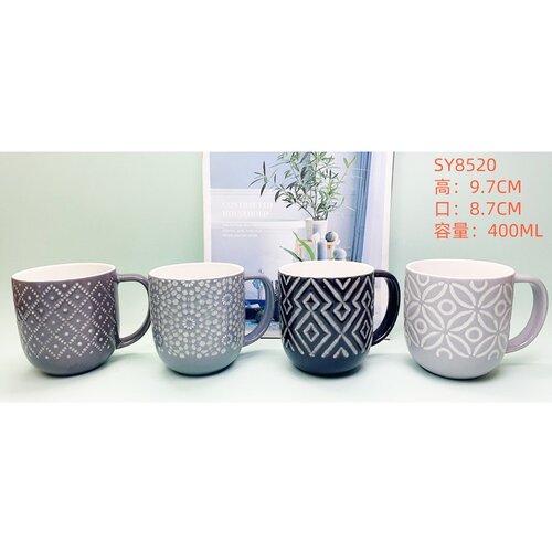 Solja keramicka 250429S Cene