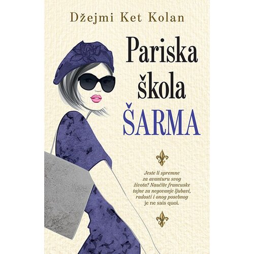 Laguna Džejmi Ket Kolan - Pariska škola šarma Slike
