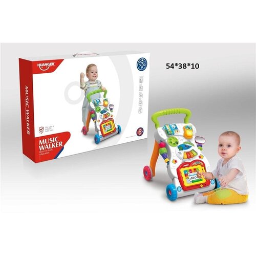  Hodalica za bebe 183423 Cene