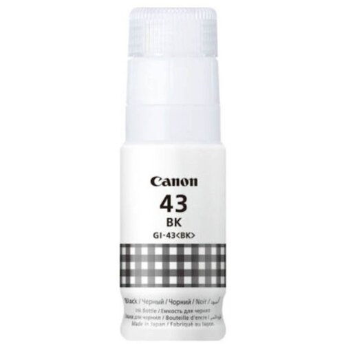  CANON GI43 BK Cijene