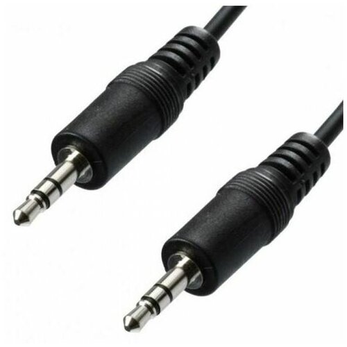 Digitus kabel AVDIO 3.5M-3.5M 2,5m AK-510100-025-S Cene