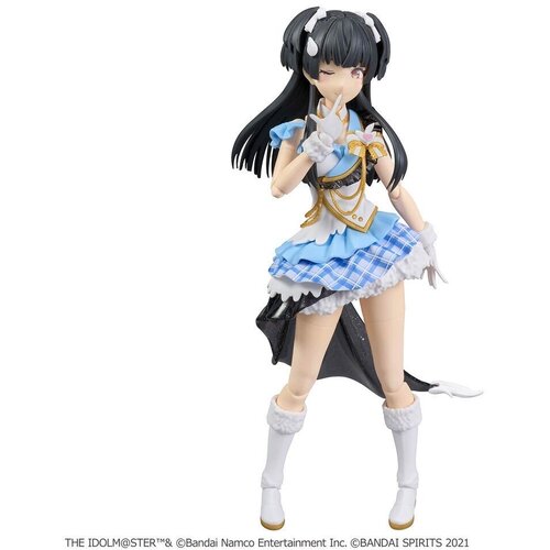  Figura The Idolmaster - Fuyuko Mayuzumi The Shiny Colors Slike