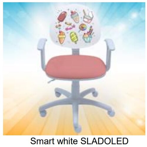 Olimp Sport Dečija Stolica Smart Sladoled Cene