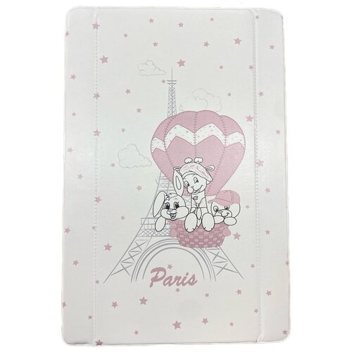 Deksi meka podloga za presvlačenje "Tri drugara u Parizu" za krevetac 3 u 1 ( 3786 ) Cene