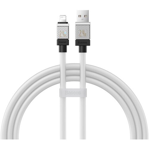 Baseus usb kabal coolplay usb na lightning 2m 2,4A beli Slike