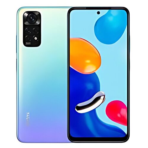 Samsung Galaxy Note 11 Star Blue Cijene