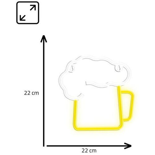 Manta LED svjetleća oznaka BEER, 22x22cm, SNL34YET Cijene