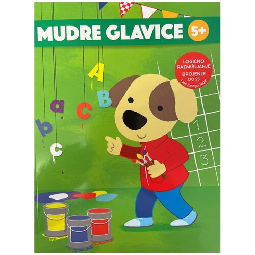 Lusio vježbenica mudre glavice 5+ BJB056 Cijene