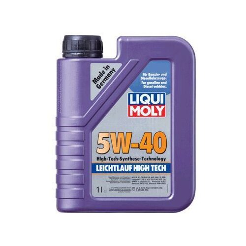 LIQUI-MOLY Ulje za motor LIM2327 5W40 1L Cene