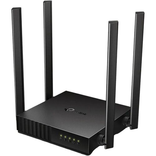 Tp-link Ruter Black Cene