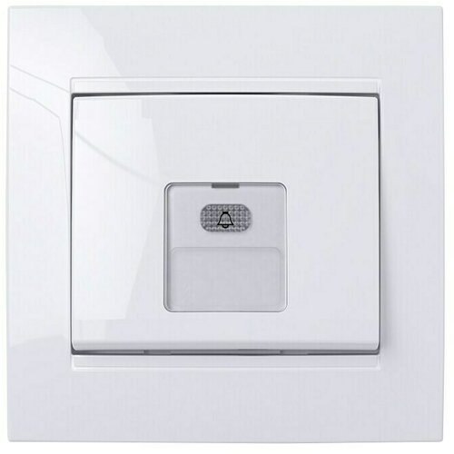 ELEKTROMATERIAL LENDAVA Tipkalo za zvonec Elektro Material Gea (10 A, podometno, IP20) Cene