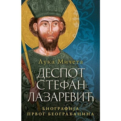 Despot Stefan Lazarević - Luka Mičeta ( 7933 ) Slike