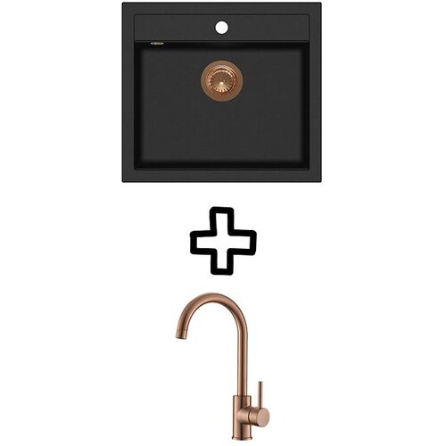  Set Quadro SQQ100W + Vida PVD Bakar/Black metallic Cijene