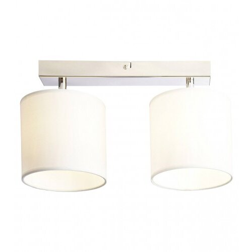 Brilliant Lampa spot Sandra QT14 G9 IP20 chrom/bijela G85029/05 Cijene