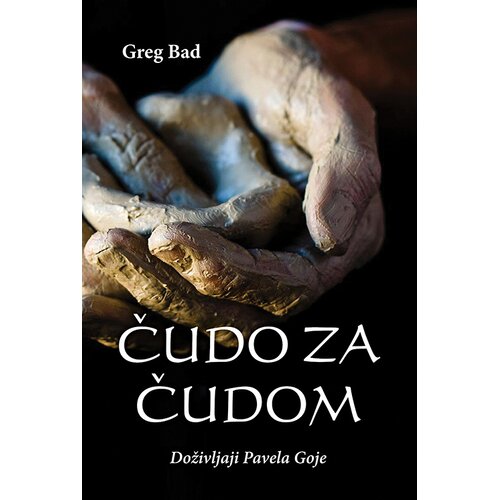 Preporod Čudo za čudom Cene