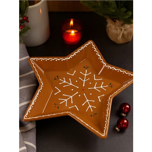 Sinsay Tanjur s božićnim motivom Slike