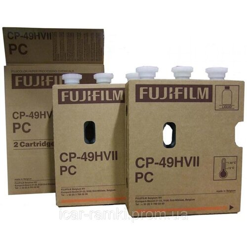  Rasprodaja-Fuji Ketridž CP 49 HV II Cijene