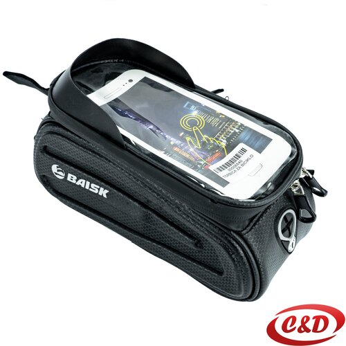  Torbica za bicikl Cijene